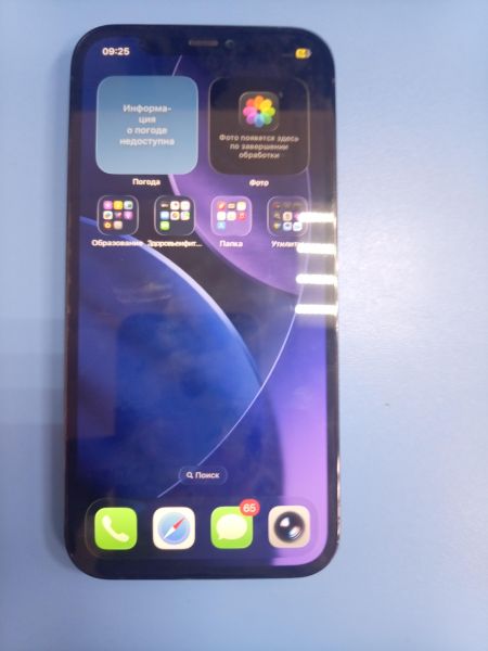 Купить Apple iPhone 12 Pro 128GB в Ангарск за 17900 руб.