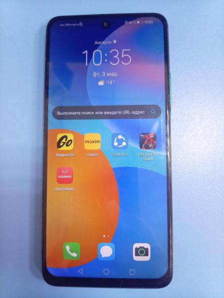 Купить Huawei P Smart 2021 (PPA-LX1) Duos в Ангарск за 4900 руб.
