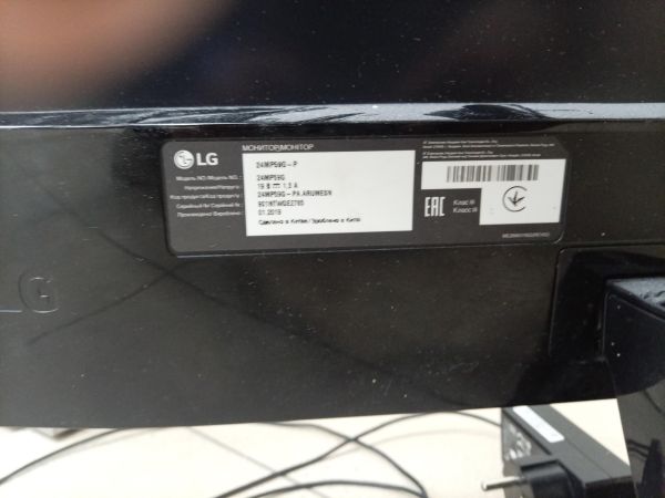 Купить LG 24MP59G-P в Ангарск за 3300 руб.
