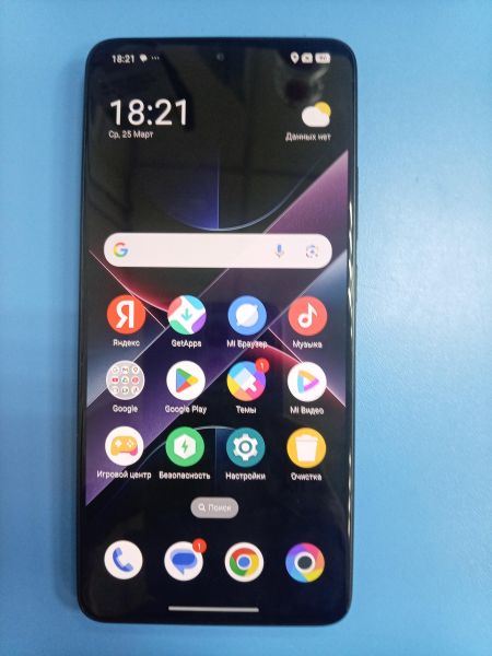 Купить POCO X7 Pro 12/512GB (2412DPC0AG) Duos в Ангарск за 19000 руб.