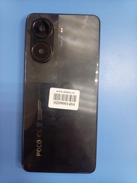 Купить POCO X7 Pro 12/512GB (2412DPC0AG) Duos в Ангарск за 19000 руб.