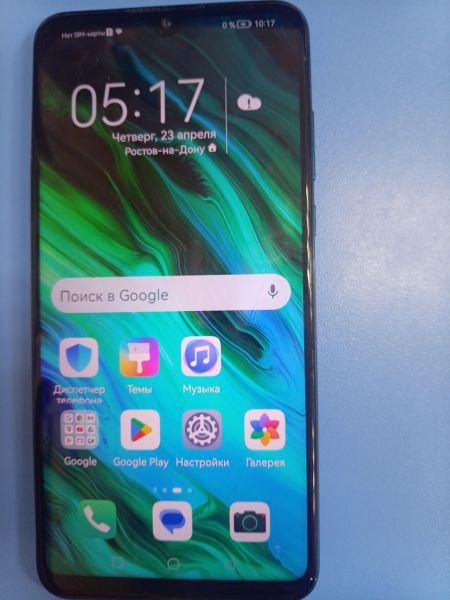 сотовый телефон Honor 20 Lite 4/128GB (MAR-LX1H) Duos в Ангарск