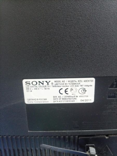 Купить Sony KDL-40EX720BR2 в Ангарск за 12200 руб.