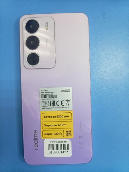 сотовый телефон Realme C71 6/128GB (RMX5303) Duos в Ангарск