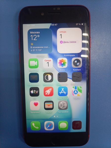 Купить Apple iPhone SE 2nd gen. 2020 64GB в Ангарск за 5800 руб.