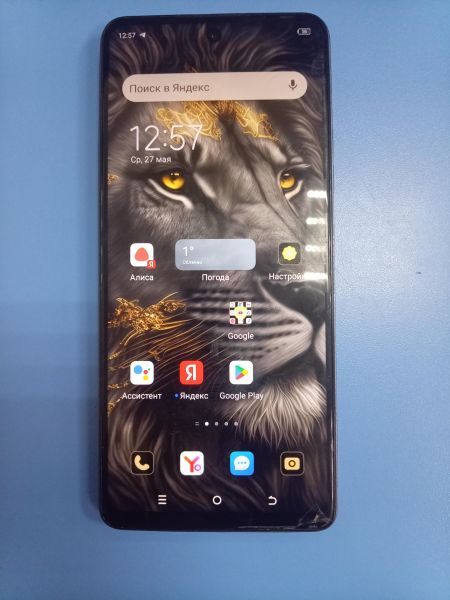 сотовый телефон TECNO Spark 10 Pro 4/128GB (KI7) Duos в Ангарск