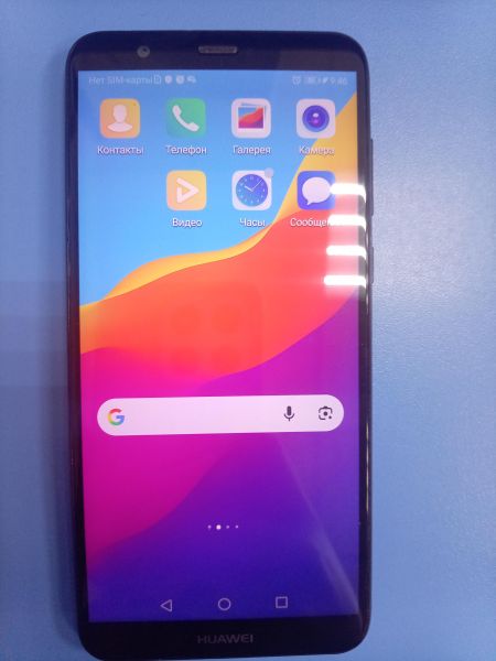 Купить Huawei P Smart (FIG-LX1) Duos в Ангарск за 1600 руб.