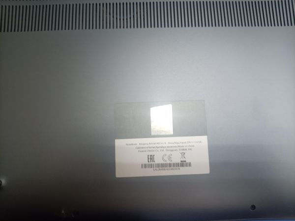 Купить Huawei MateBook D 16 (MCLG-X) (SSD 512 GB) в Ангарск за 28200 руб.