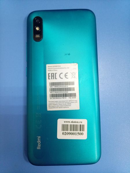 сотовый телефон Xiaomi Redmi 9A 2/32GB (M2006C3LG/M2006C3LI) Duos в Ангарск