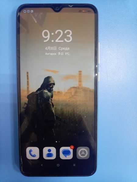 Купить Xiaomi Redmi 9A 2/32GB (M2006C3LG/M2006C3LI) Duos в Ангарск за 1700 руб.