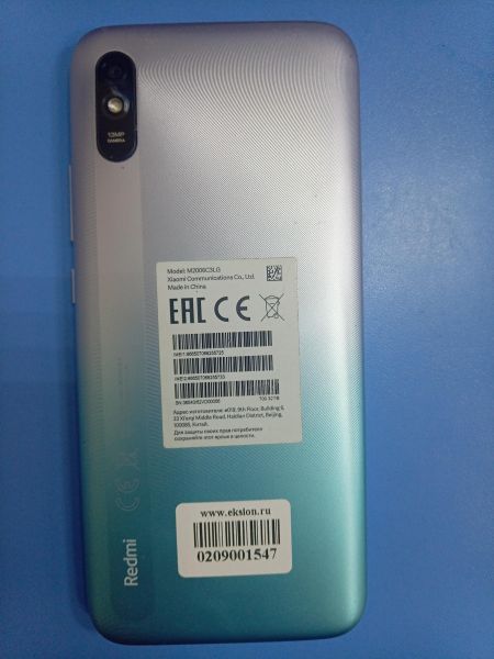Купить Xiaomi Redmi 9A 2/32GB (M2006C3LG/M2006C3LI) Duos в Ангарск за 1700 руб.