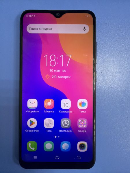 сотовый телефон Vivo Y91c 2/32GB (1820) Duos в Ангарск