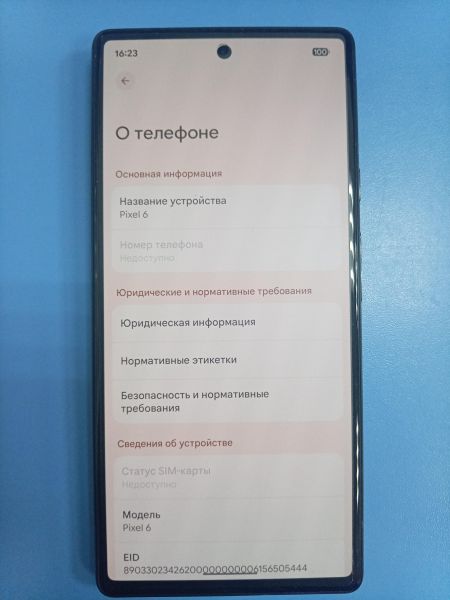 Купить Google Pixel 6 8/128GB в Ангарск за 17400 руб.