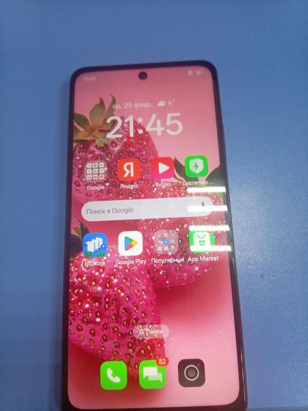 сотовый телефон OPPO A60 8/256GB (CPH2631) Duos в Ангарск