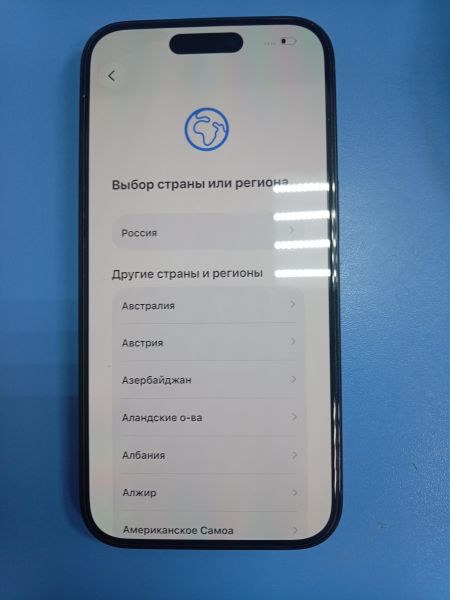 Купить Apple iPhone 16 128GB в Ангарск за 49200 руб.