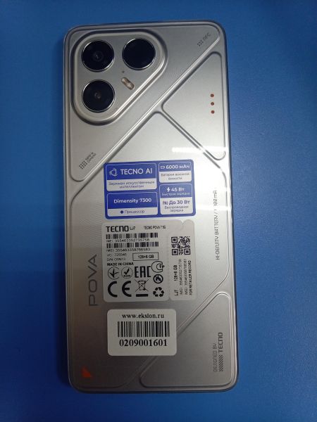 Купить TECNO Pova 7 5G 8/128GB (LJ7) Duos в Ангарск за 11700 руб.