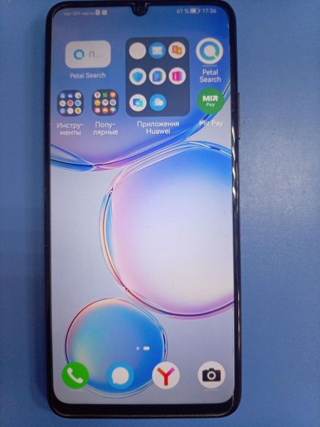 Купить Huawei Nova Y70 4/128GB (MGA-LX9N) Duos в Ангарск за 4400 руб.