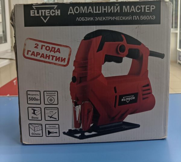 электролобзик ELITECH ПЛ 560ЛЭ в Ангарск