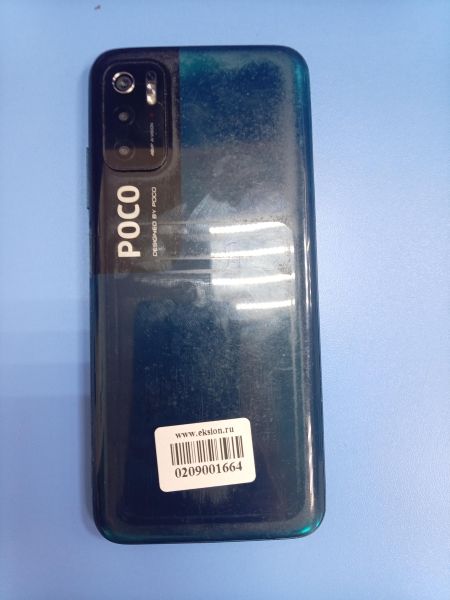 Купить POCO M3 Pro 5G 6/128GB (M2103K19PY) Duos в Ангарск за 6300 руб.