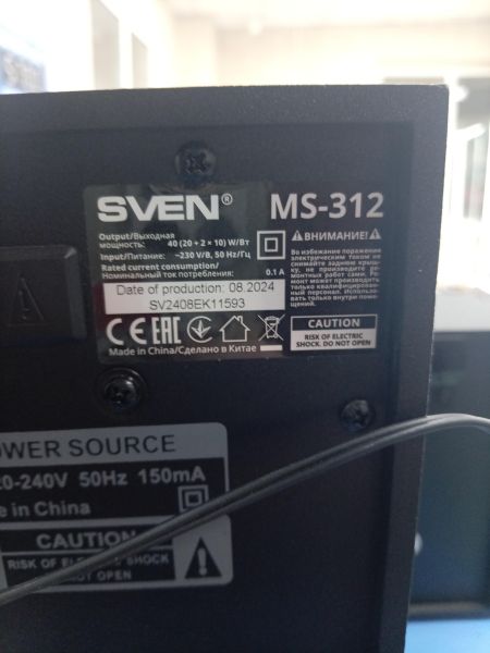 муз. центр и аудиосистема SVEN MS-312 в Ангарск