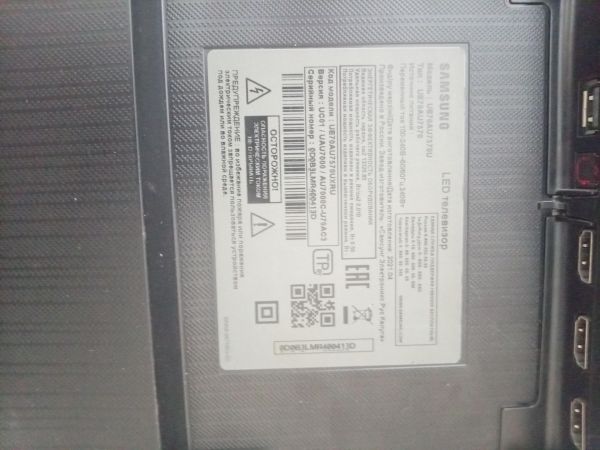 телевизор Samsung UE70AU7570U в Ангарск