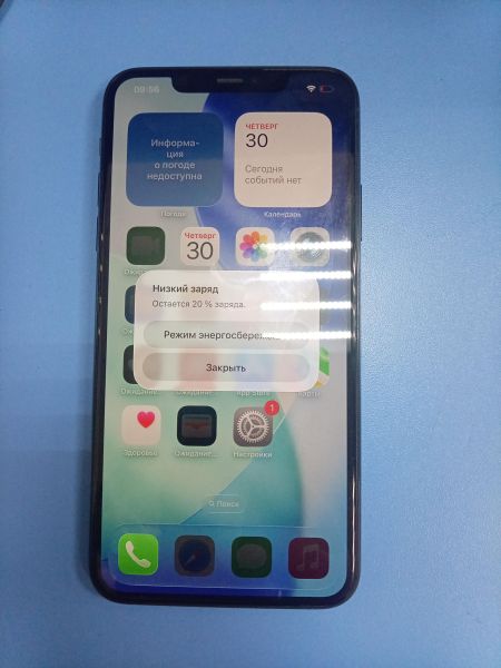 сотовый телефон Apple iPhone 11 Pro Max 64GB в Ангарск