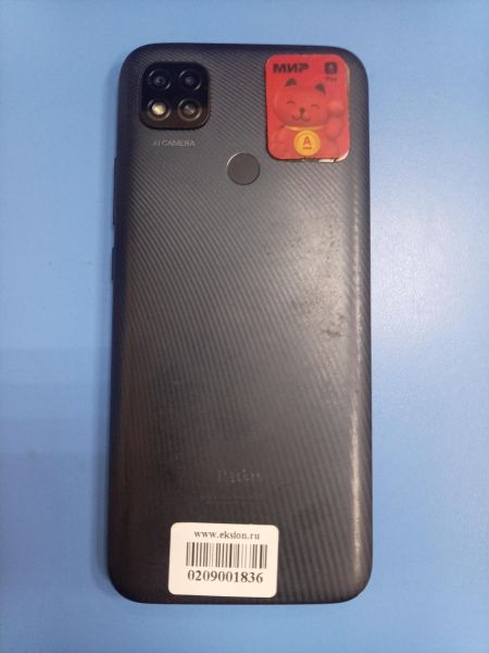 сотовый телефон Xiaomi Redmi 9C NFC 4/128GB (M2006C3MNG) Duos в Ангарск