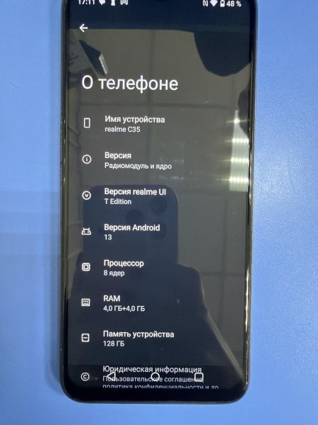 сотовый телефон Realme C35 4/128GB (RMX3511) Duos в Ангарск