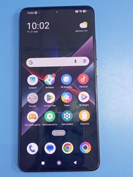 сотовый телефон POCO X7 Pro 8/256GB (2412DPC0AG) Duos в Ангарск