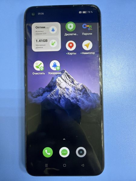 сотовый телефон Realme 9 Pro 5G 8/128GB (RMX3472) Duos в Ангарск