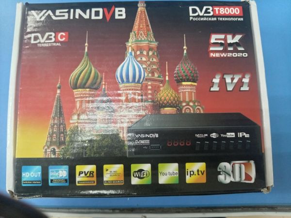 тв-приставка YASIN T8000 в Ангарск