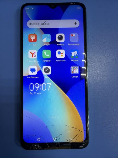 сотовый телефон TECNO Spark 10c 4/64GB (KI5m) Duos в Ангарск