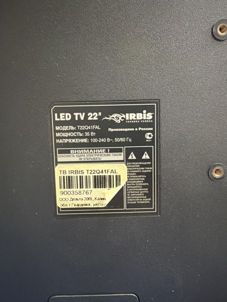 телевизор Irbis T22Q41FAL в Ангарск
