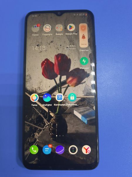 сотовый телефон Vivo Y31 4/64GB (V2036) Duos в Ангарск