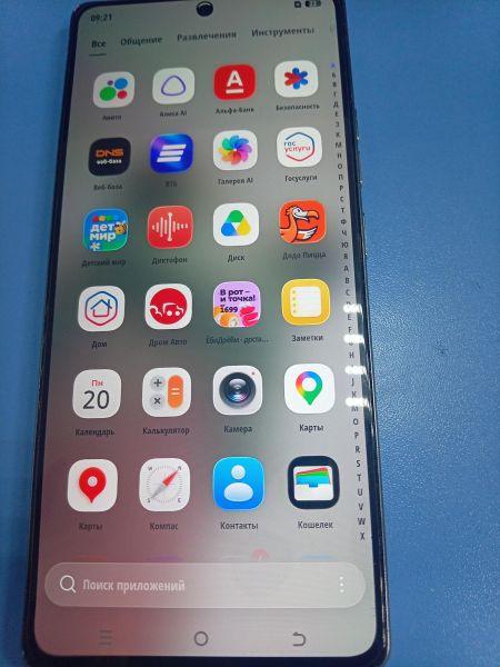 сотовый телефон TECNO Camon 40 8/256GB (CM5) Duos в Ангарск