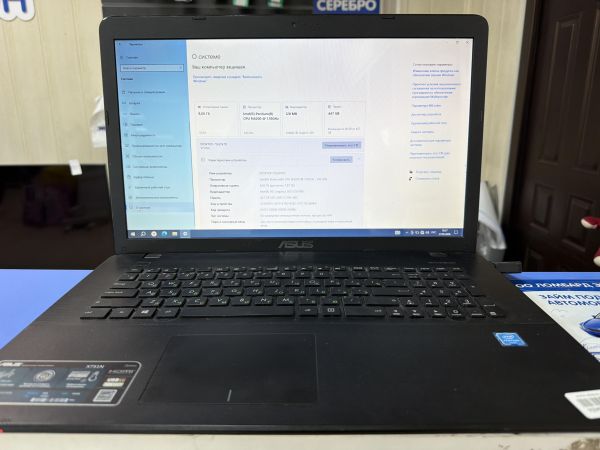 ноутбук ASUS X751NA-TY027T (RAM 8 GB, SSD 480 GB) в Ангарск