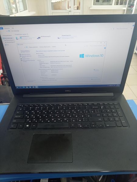 ноутбук DELL без модели (17.3/HD/N5000/4GB/1TB) в Ангарск