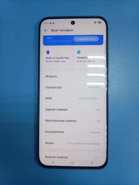 сотовый телефон TECNO Spark Slim 8/256GB (KM7K) Duos в Ангарск