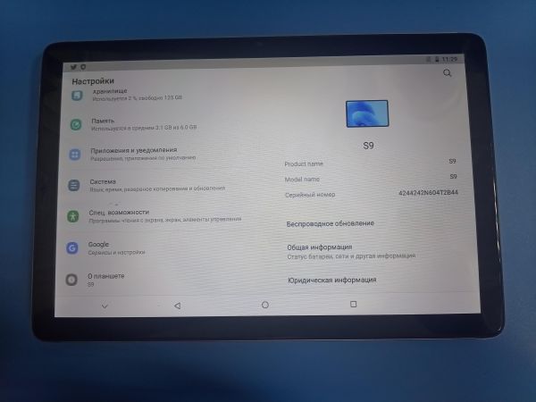 планшет Umiio S9 128GB (с SIM) в Ангарск