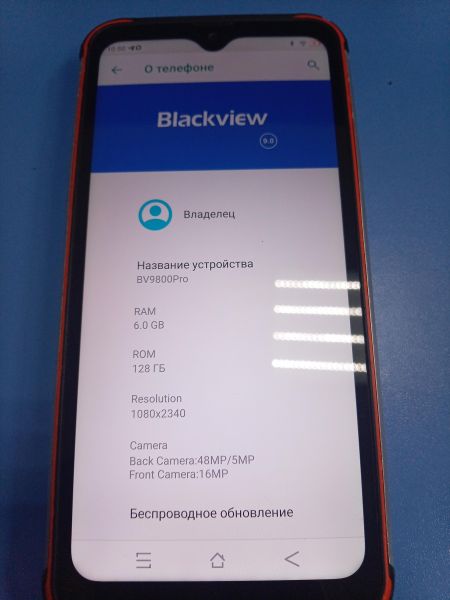 сотовый телефон Blackview BV9800 Pro 6/128GB Duos в Ангарск