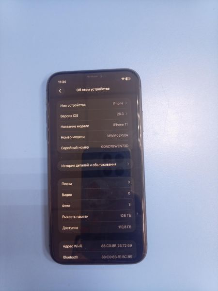сотовый телефон Apple iPhone 11 128GB в Ангарск