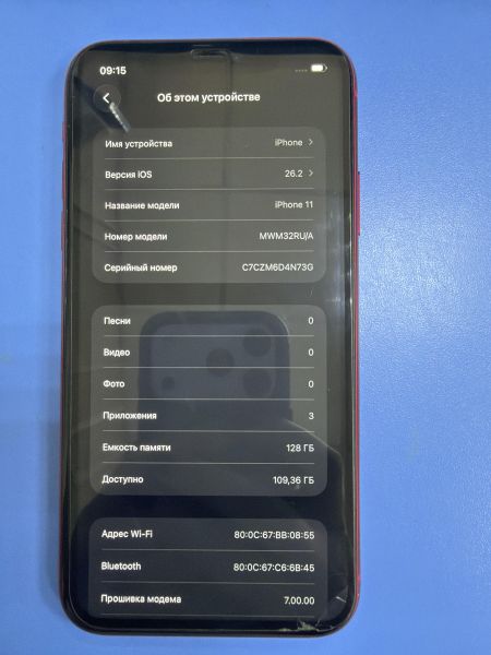 сотовый телефон Apple iPhone 11 128GB в Ангарск