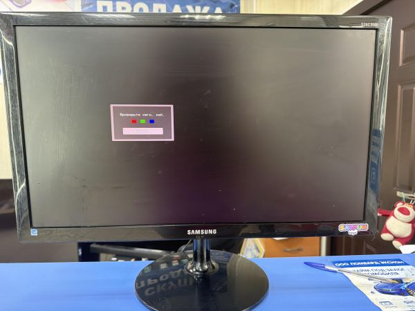 монитор Samsung S24C350BL в Ангарск