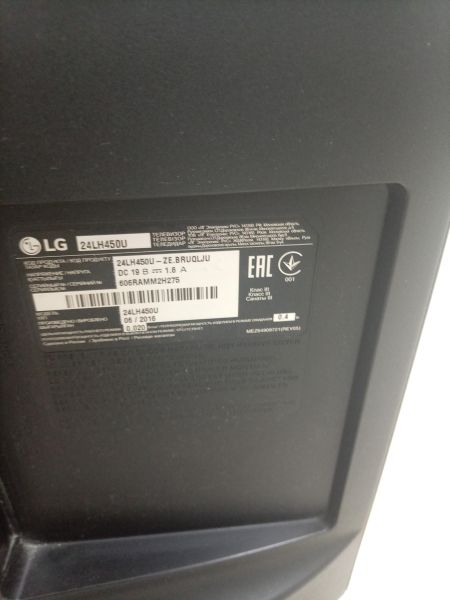 телевизор LG 24LH450U в Ангарск