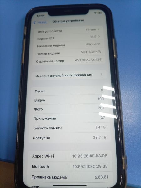 сотовый телефон Apple iPhone 11 64GB в Ангарск