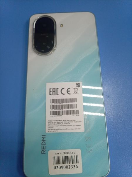 сотовый телефон Xiaomi Redmi A5 3/64GB (25028RN03A) Duos в Ангарск
