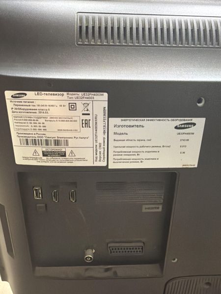 телевизор Samsung UE32FH4003W в Ангарск