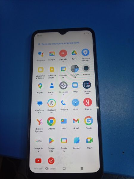 сотовый телефон Realme C30s 2/32GB (RMX3690) Duos в Ангарск