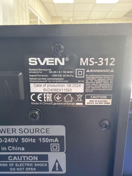 муз. центр и аудиосистема SVEN MS-312 в Ангарск