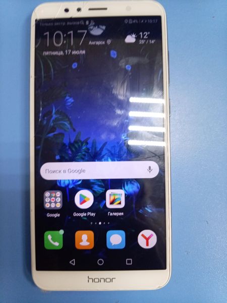 сотовый телефон Honor 7A Pro 2/16GB (AUM-L29) Duos в Ангарск